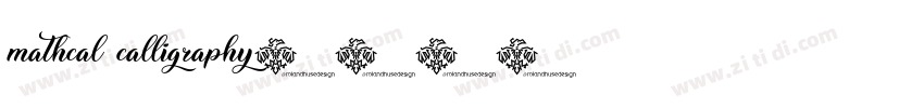 mathcal calligraphy字体转换